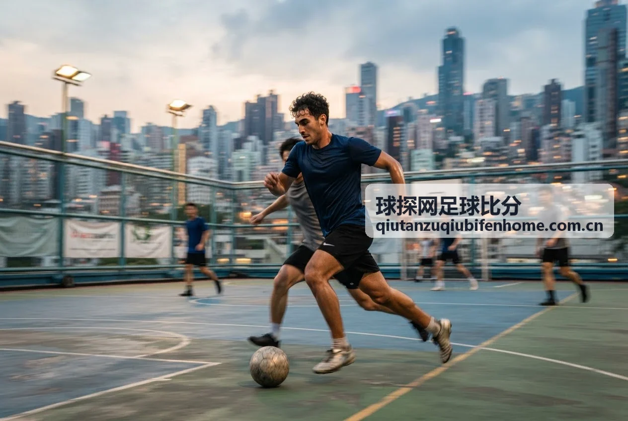 球探网足球比分球队动态资讯